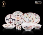 ست آشپزخانه 28 پارچه هرمس HERMES مدل 646348